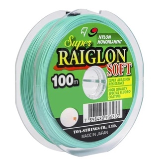 Linha Super Raiglon Soft Marine Sports Medidas de  0.31mm a 0,52mm em Oferta na Shopee