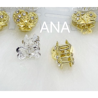 MINI PIRANHA PRESILHA DE CABELO METAL PARA CABELO. OURO VELHO/PRETO KIT COM 12 PECAS Promoção