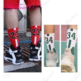 Meias De Basquetebol Masculinas