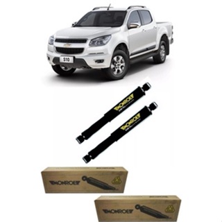 Par Amortecedor Traseiro S10 2012 2013 2014 2015 2016 Monroe em Oferta na Shopee