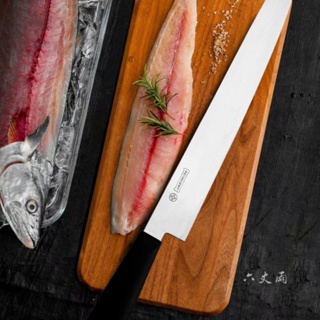 Faca Sashimi 24,5Cm 10Pol Preta 5526-10Pt - Mundial em Oferta na Shopee