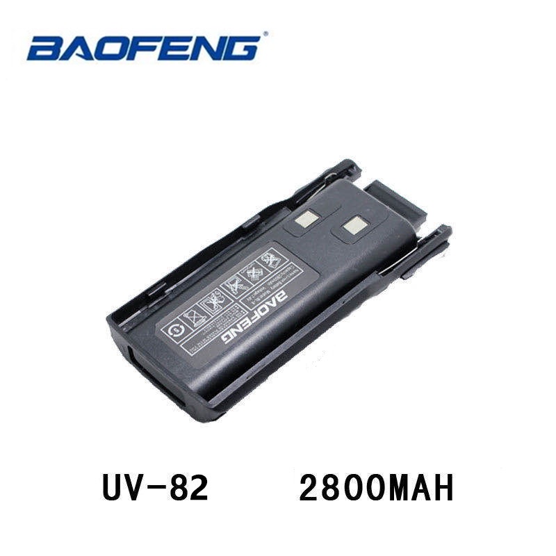 Bateria Bl-8 P/ Baofeng Uv82 5000mah Ht Comunicador Amador Walk Talk