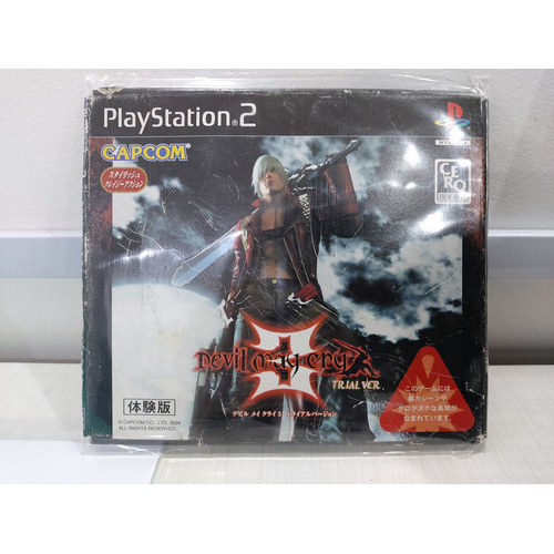Ps2 Devil May Cry Trial Version
