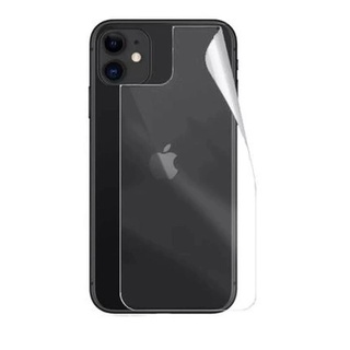 Película Traseira Gel Flexível Transparente Para Todos iPhone