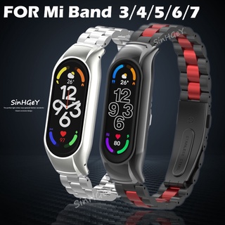 Pulseira De Metal Aço Inoxidável Para Xiaomi Mi band 7 , 6/5/4/3