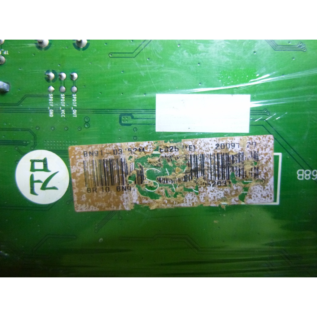 placa principal tv samsung t200m / bn91 03452m