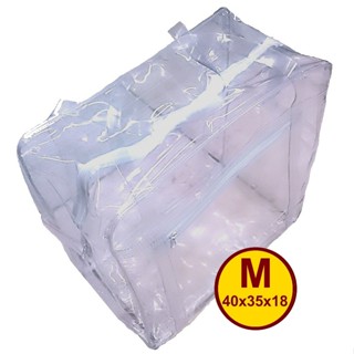 Bolsa Sacola Em Pvc Grosso Cristal Transparente Premium Média Alças em Silicone em Oferta na Shopee