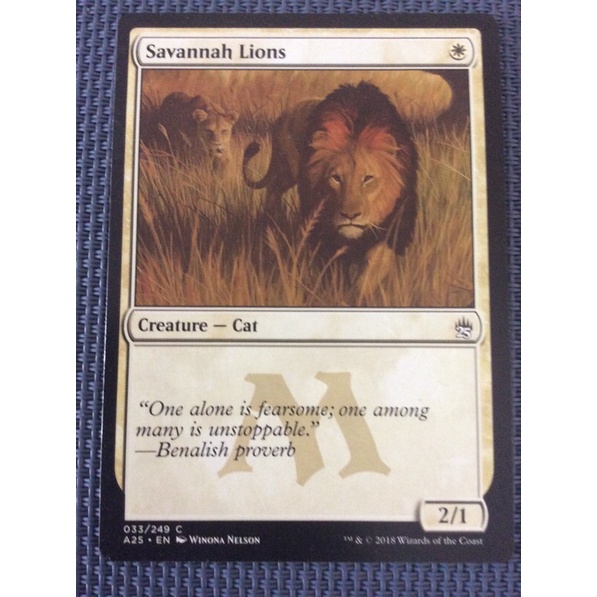 Leões da Savana - - Magic The Gathering - Masters 25