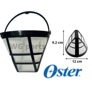 Coador Filtro Permaneça Cafeteira Oster OCAF 500 E OCAF 500 RED PROGRAMÁVEL