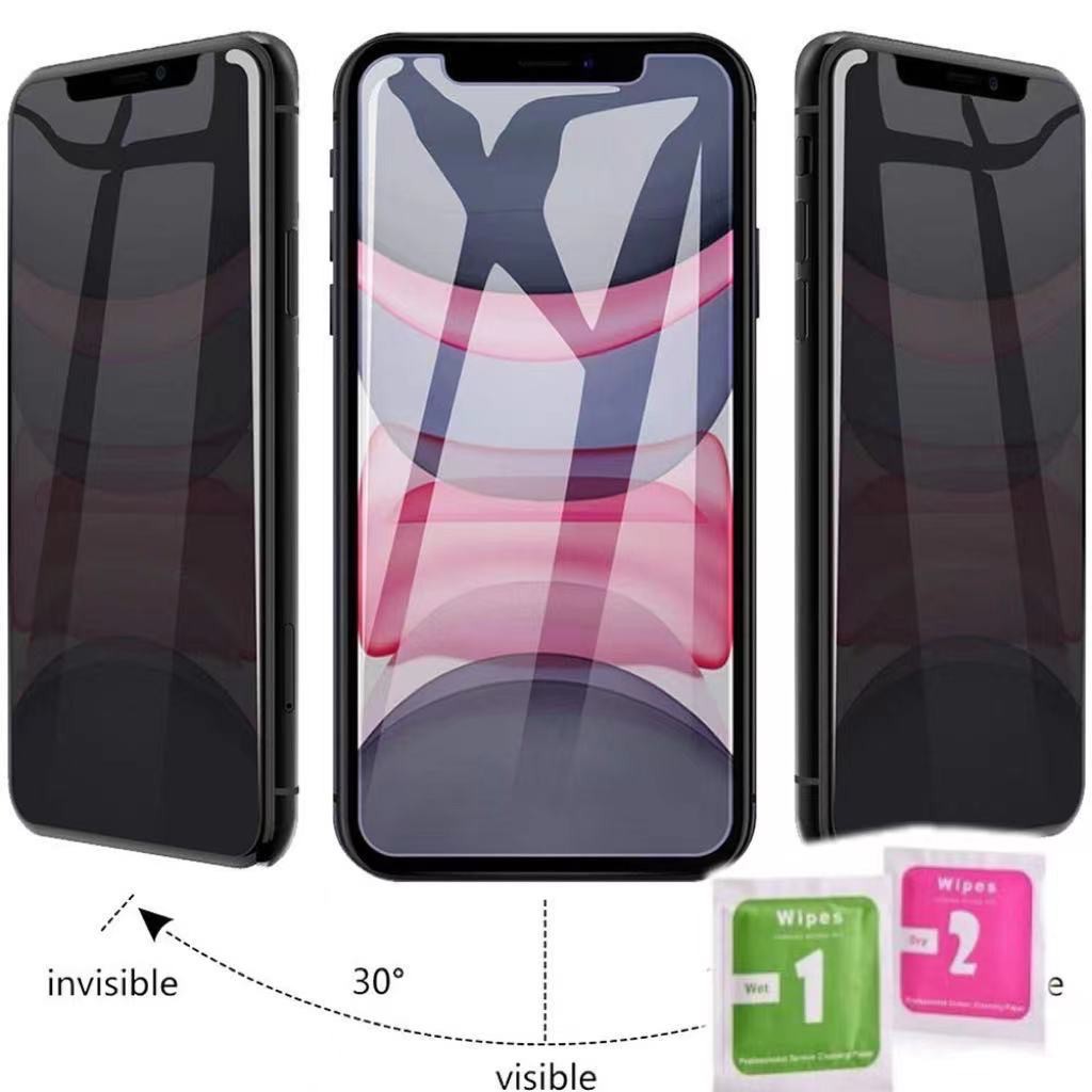 Película 3d Privacidade Anti Spy iPhone 11 12 X XS Pro Max Mini XR 6 6s 7 8 PLUS X/XS 11 PRO MAX 12 PRO MAX