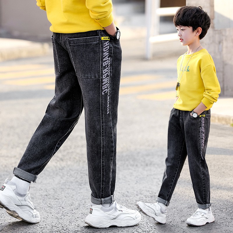 calça big