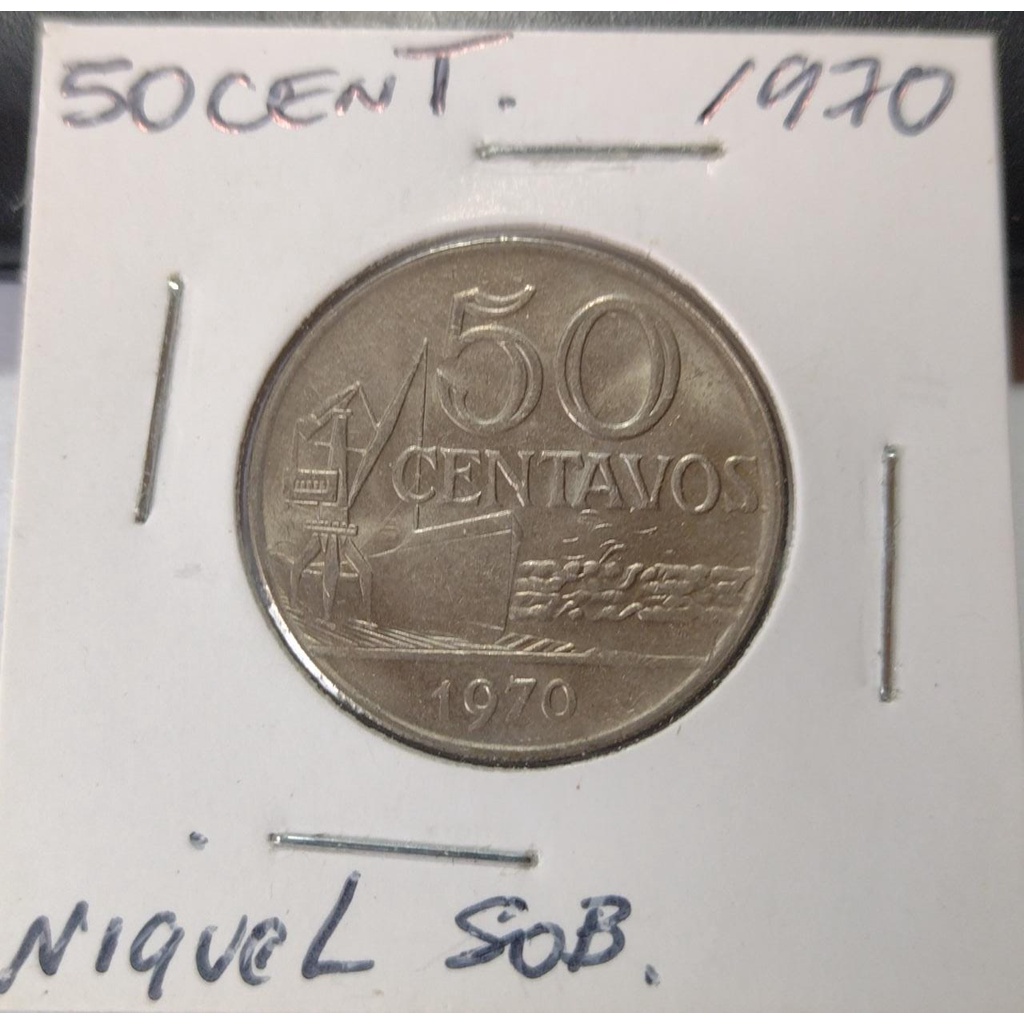 MOEDA 50 CENTAVOS 1970 - CUPRONÍQUEL - SOB - Y8703