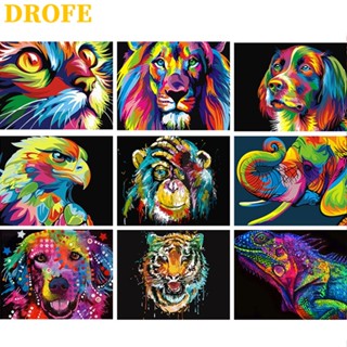 Drofe (40X50 Cm) ~ Pintura A Cores Por Números Parede Sem Moldura Arte Da/Número/Alta Qualidade Diy em Oferta na Shopee