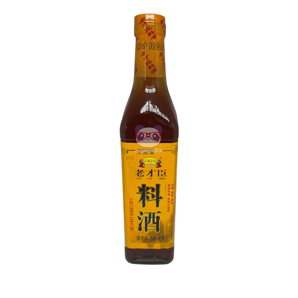 Vinho de Arroz Shao Hsing Lao Cai Chen - 500ml - Desconto no Preço