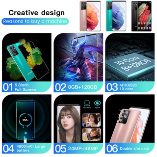 Celular S21Ultra 5.5 Polegadas Android11 Fone 5G Smartphone #1