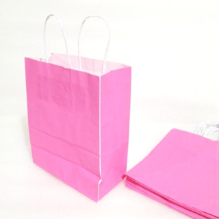 Sacolas Coloridas de papel com pequenos defeitos- pequena - Pacote com 10 Unidades - tamanho 14cmx8cmx16cm em Oferta na Shopee