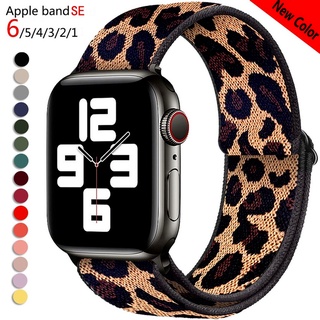 Alça De Nylon Para Apple Watch Band 49mm 38mm 40mm 42mm 44mm i-Série ulrta 8 6 SE 5 4 3 2 1 Boêmia Elástico De Relógio Rougitação