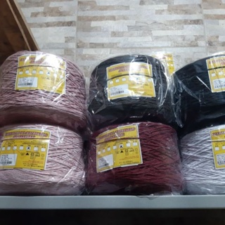 Barbante Anhanguera Fio 8 cone com 1.800 kg PREÇO EXCELENTE, 97% algodão em Oferta na Shopee