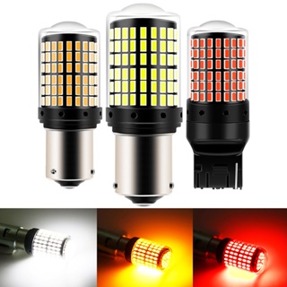 1 Peça Claro/Automotiva Para Sinalização De Freio 1156/BA15S/P21W/BAU15S/PY21W/T20/7440/W21W/1157/led/smd/144 Amarelo/Vermelho/12V em Oferta na Shopee