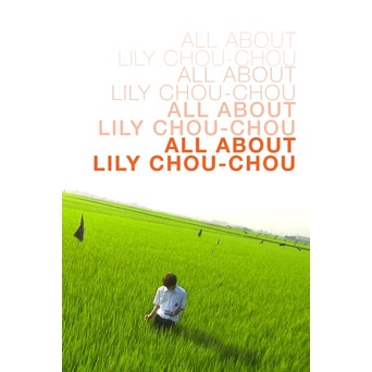 Tudo Sobre Lily Chou Chou (2001) - DVD - legendas em português