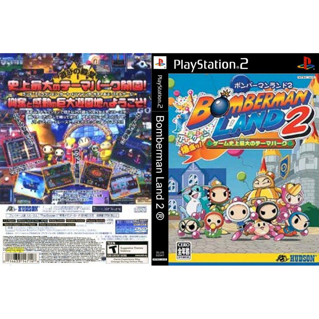 JOGO PS2 - NET DE BOMBERMAN