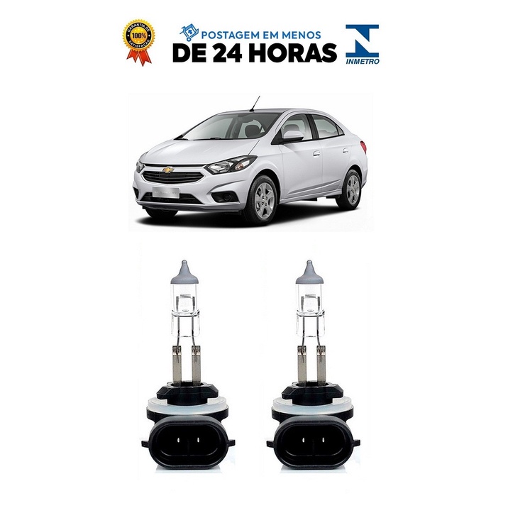 Par Lampada Farol de Milha Prisma 2017 2018 2019 2020 H27