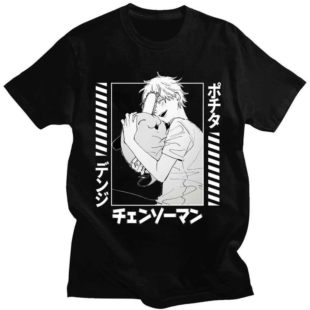 Camiseta Basica Camisa Chainsaw Man Love Denji Pochita Motossera Anime Japanese Unissex