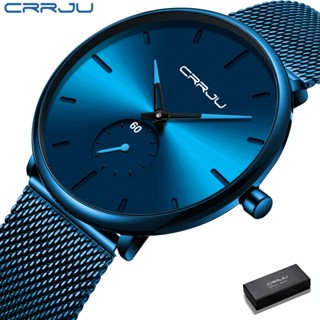 CRRJU Relógio masculino ultrafino à prova d'água Presente minimalista para homens 2150 em Oferta na Shopee