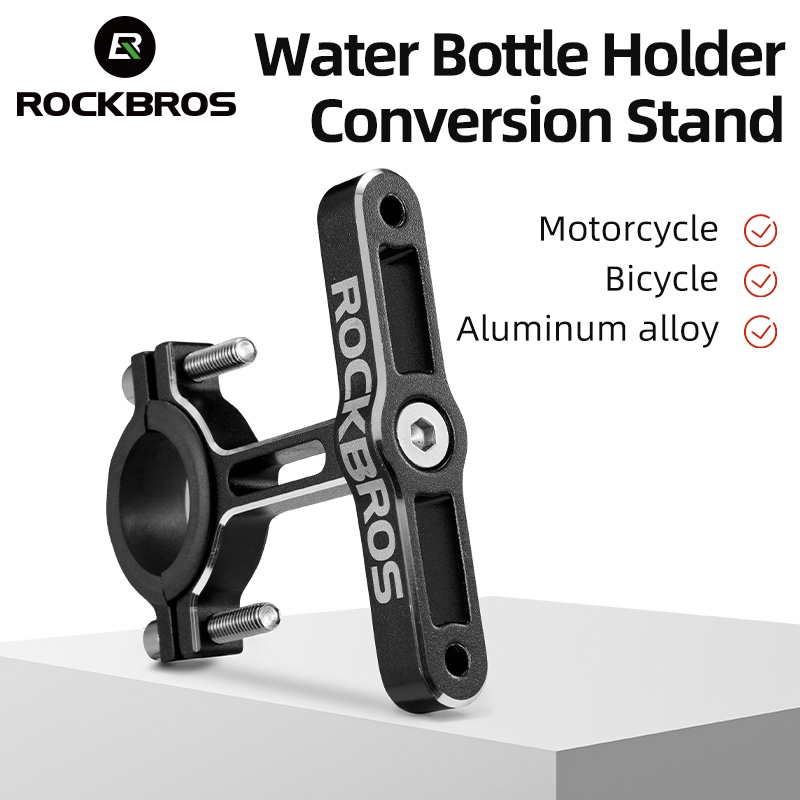 ROCKBROS Bicicleta Garrafa Conversor Titular Gaiola De Adaptador De Suporte Ajustável Água Guiador Montagem