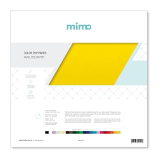 Papel Color Pop Amarelo Sol Mimo - 30,5 x 30,5 cm - 180 gr - 25 unds em Oferta na Shopee