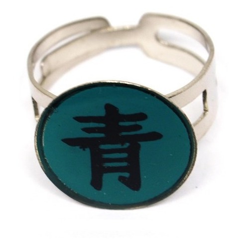 Anel Akatsuki Deidara Naruto - Regulável - Promocional