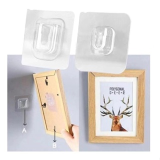 Suporte Gancho de Parede Cabide Auto Adesivo Multiuso Macho Fêmea Fixar Quadro Utensílios Banheiro Cozinha em Oferta na Shopee