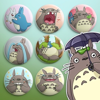 Bottons Meu Amigo Totoro  ( Ghibli / Japão ) - broche alfinete boton bottom button pin em Oferta na Shopee