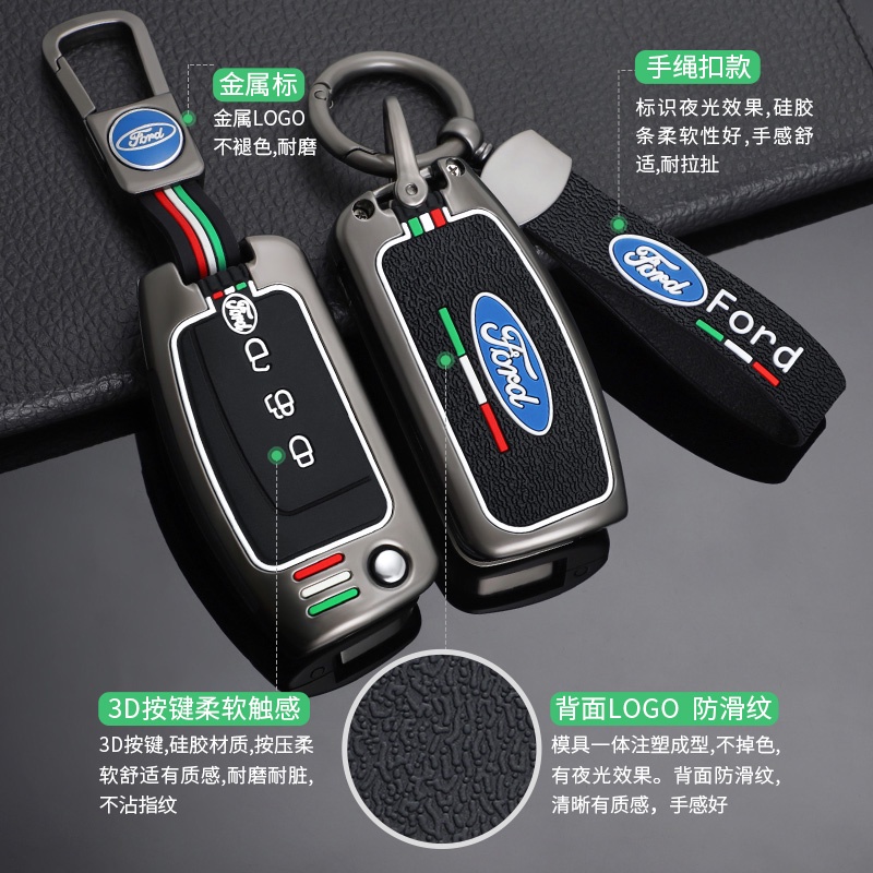 Capa De Liga De Zinco Para Carro Chave Ford Focus 2 MK2 Fiesta Mondeo Galaxy Ecosport Escape Falcon B-Max C Acessórios — imagem 2 de 2