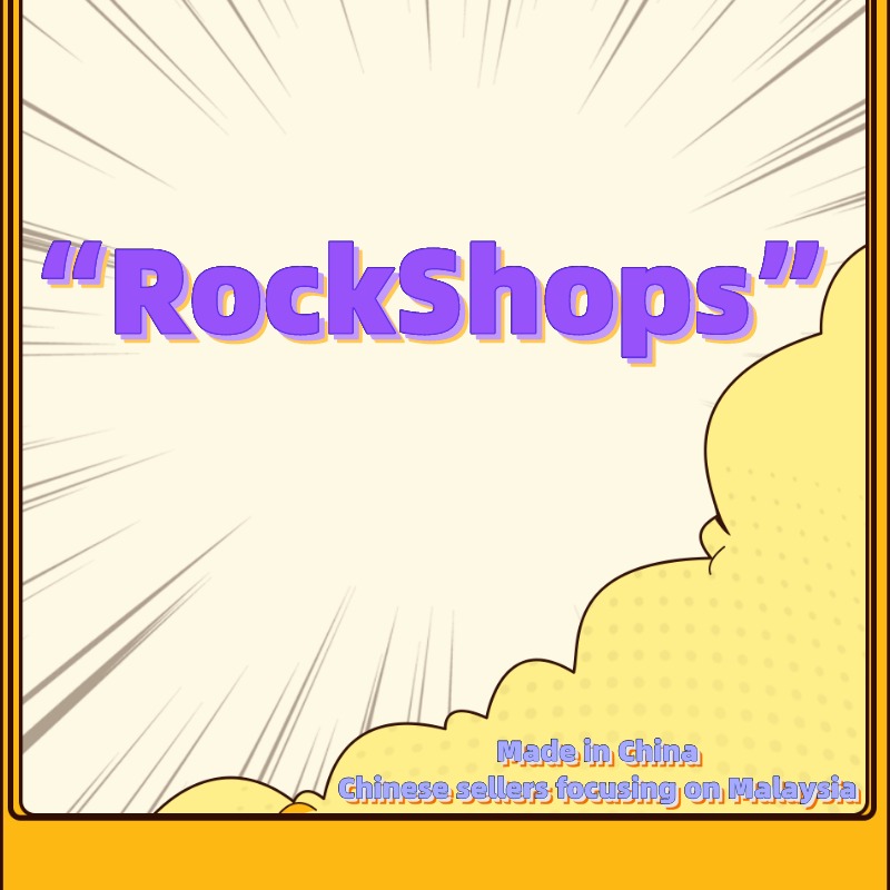 Rockshop.br