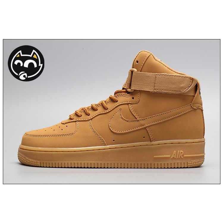 nike air force cano alto marrom