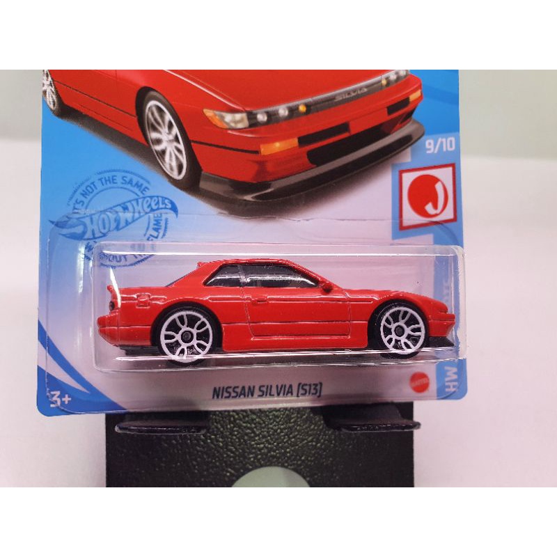 Hot wheels nissan silvia