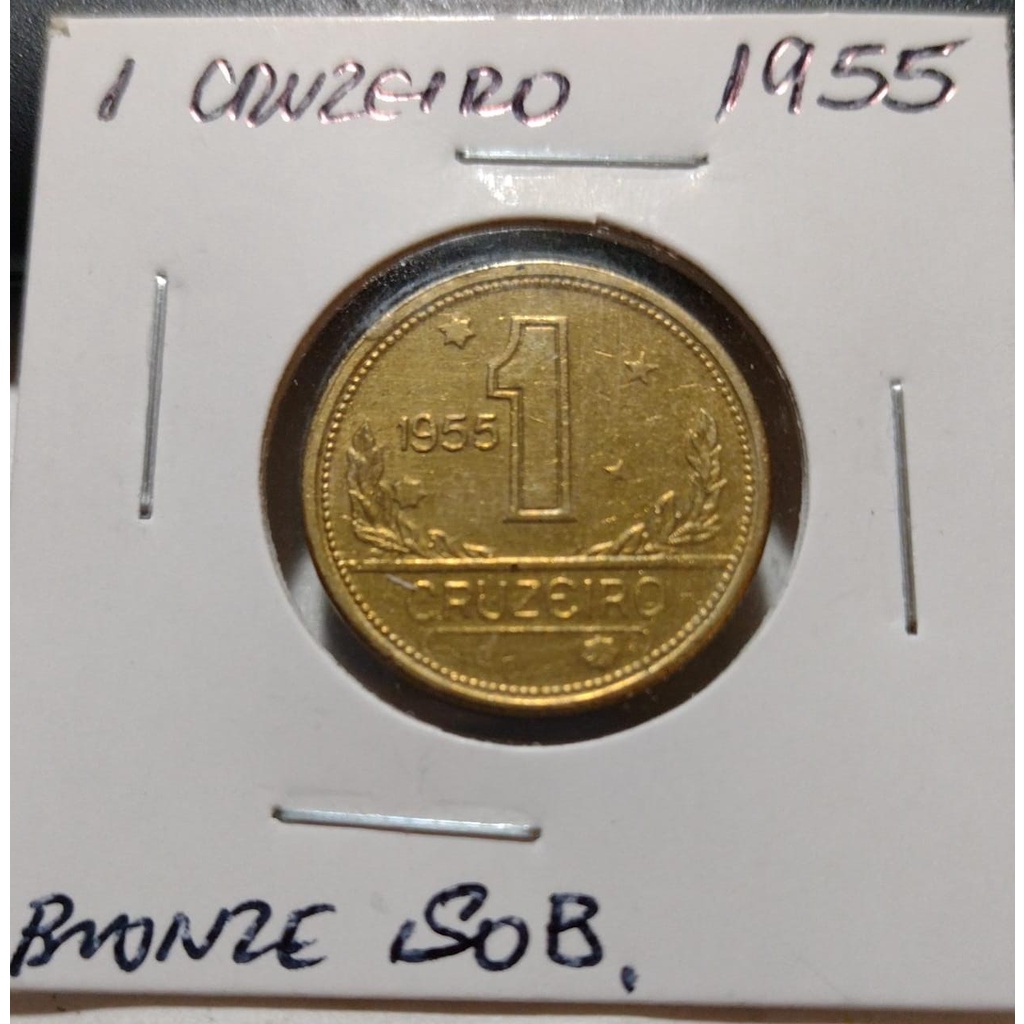 MOEDA 1 CRUZEIRO 1955 - BRONZE ALUM. - SOB - Y4513