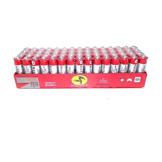 PILHAS caixa Fechada Max Ping (60PÇ) AAA em Oferta na Shopee
