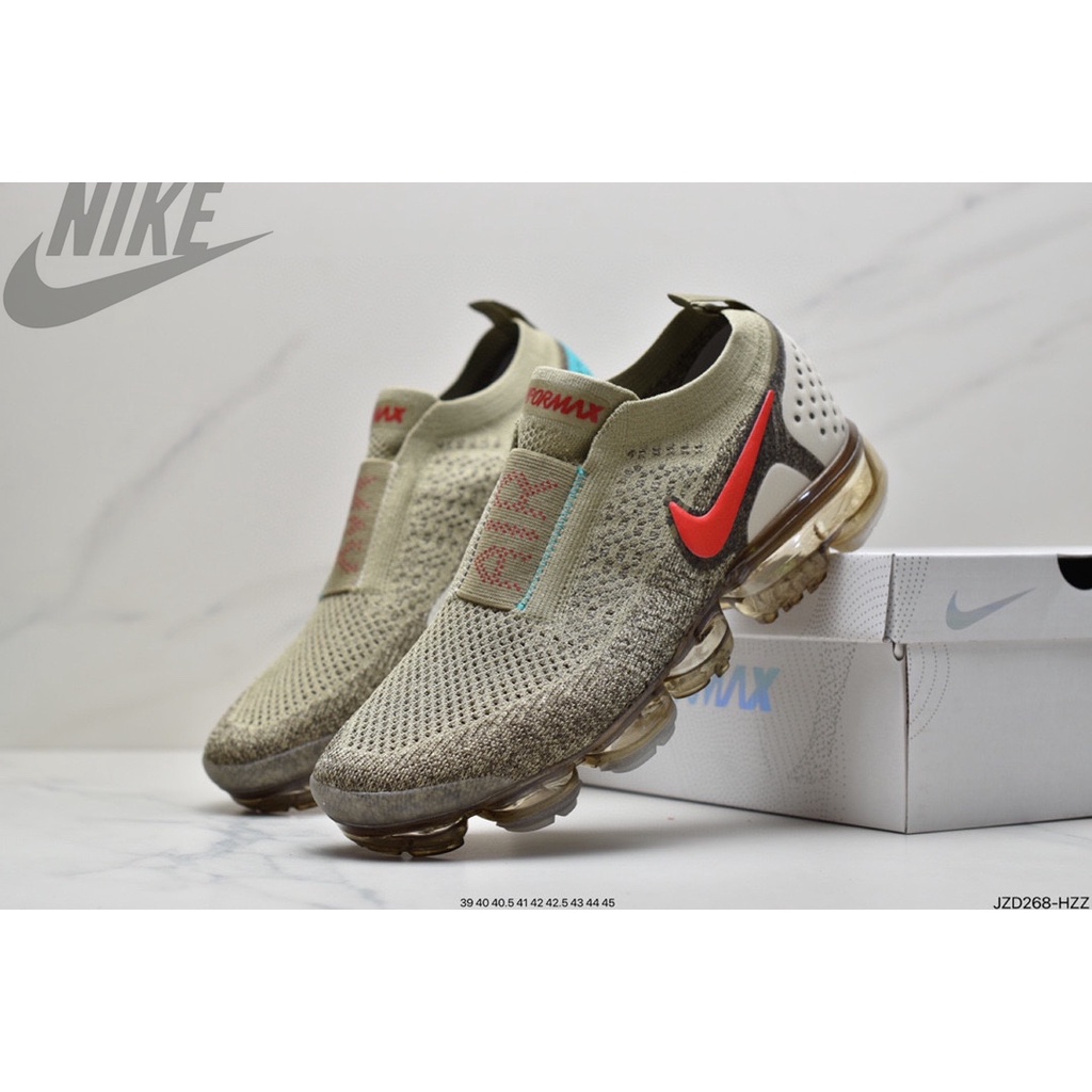 vapormax de