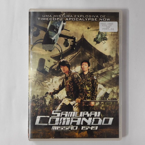 Dvd Samurai Comando Missão 1549 - Original Filmes Em Dvd