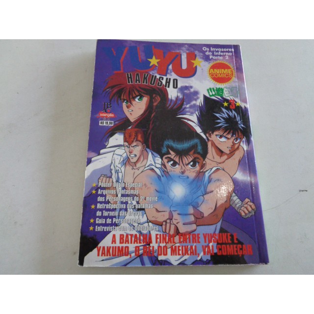 yu yu hakusho vol 3 os