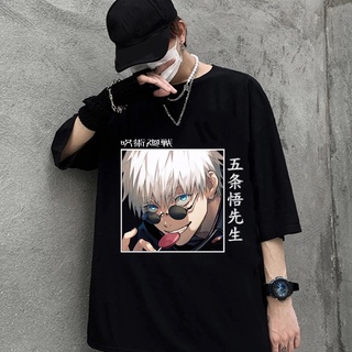 Camiseta Básica Unissex Blusa Anime Jujutsu Kaisen Satoru Gojo O Pescoço Lançamento