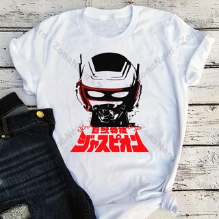 CAMISETA JASPION CLOSE TOKUSATSU ANOS 80 UNISSEX