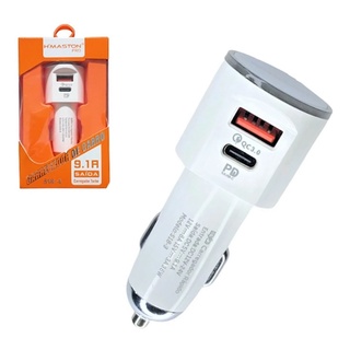 Carregador Veicular Turbo 9.1a 1 Usb + 1 Usb C Com Led H´mastom Pro
