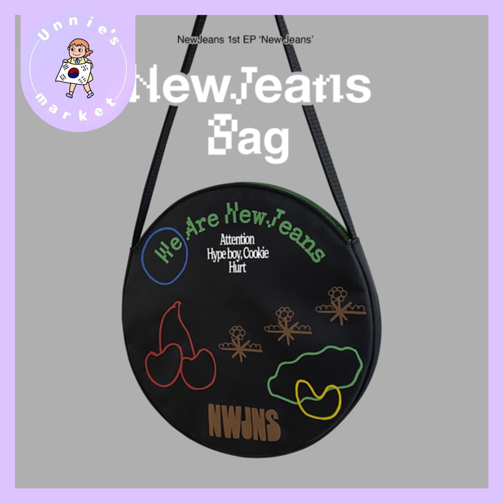 NewJeans [New Jeans] 1st EP Bag ver. Limited Album - Escorrega o Preço
