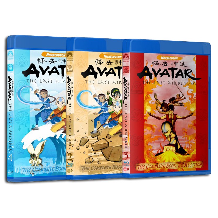 Avatar: A Lenda de Aang em Blu-ray (dublado) Bluray