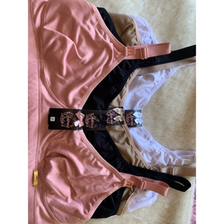 KIT 4 Sutiã Amamentação Básico Gestante Conforto Amamentar Basico em Oferta na Shopee