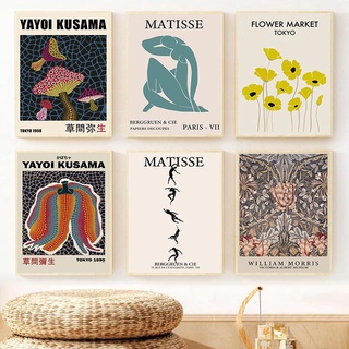 Pôster Abstrato Matisse William Morris Yayoi Kusama Arte Impressão Flor Mercado Tela Pintura Nórdica Exposição Na Parede Decoração De Imagens