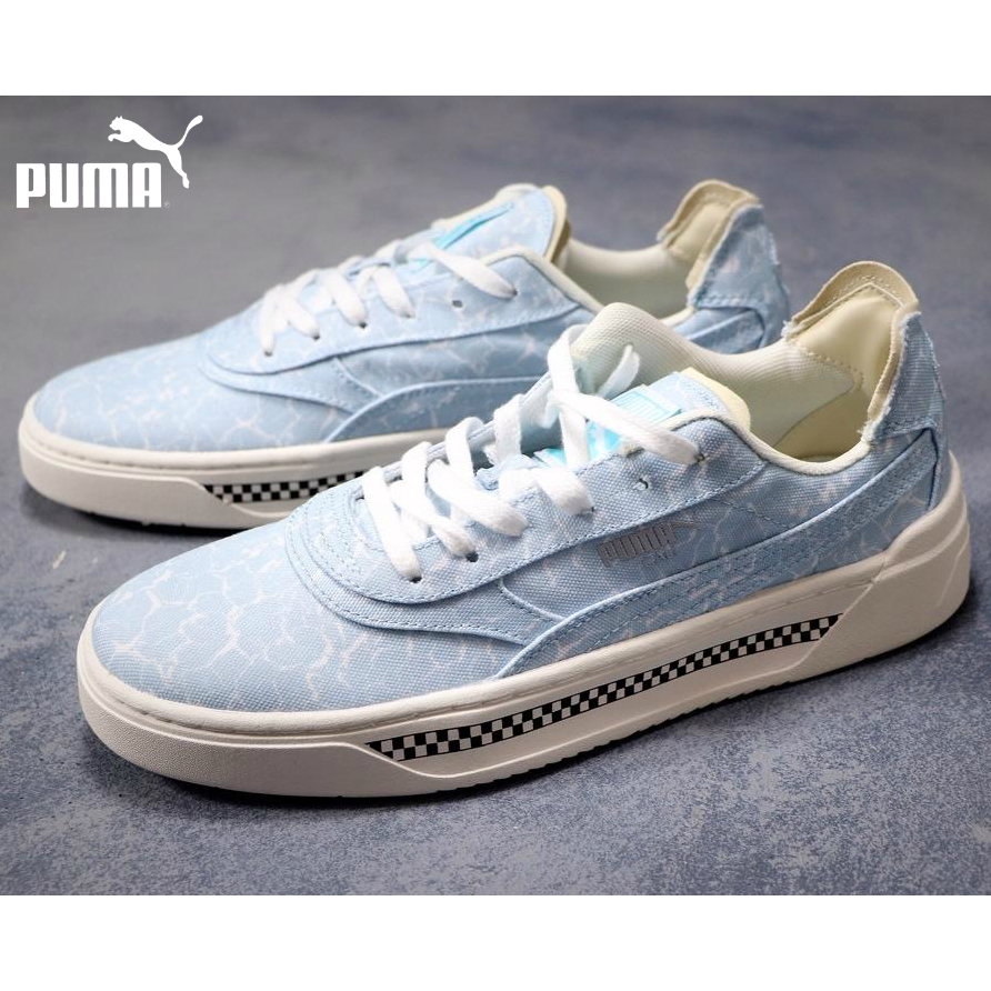 puma cali pool